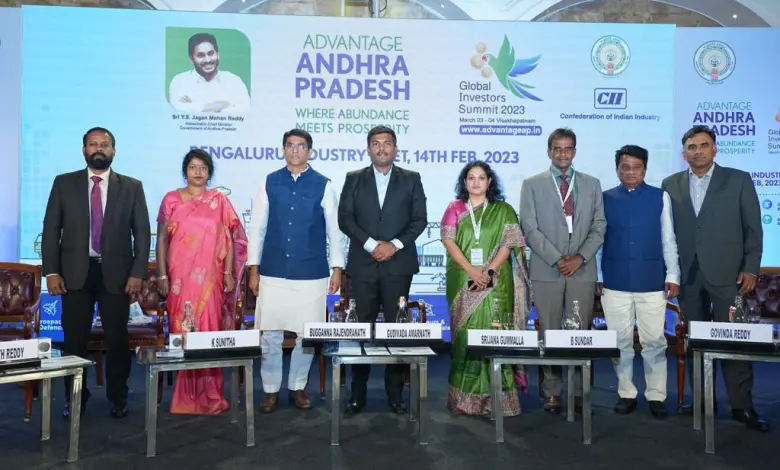 Andhra-Pradesh-Global-Investor-Summit-Bengaluru